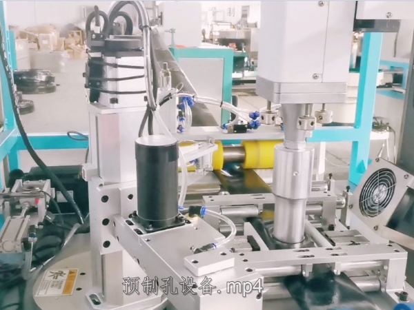 預(yù)制孔設(shè)備